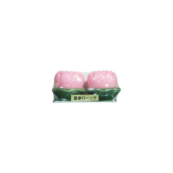 Mini Lotus Ball Pack of 2 Mats with
