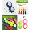 Emsing SID05-YE Golf Ball Case with 8 Colors, Includes Carabiner,