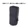 Kutsuwa AK066 Pen Case, Black