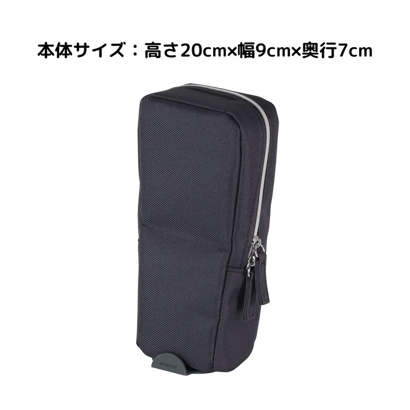 Kutsuwa AK066 Pen Case, Black