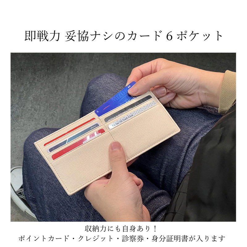 TOKAIZ TUW-001 Women's Long Wallet, Thin, Skimming Prevention, Travel, Compact,