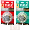 [Trial] Soft Moxibustion Off Ibuki Ibuki Chikubushima 20 Piece Set