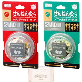 [Trial] Soft Moxibustion Off Ibuki Ibuki Chikubushima 20 Piece Set of 2 Cards Included