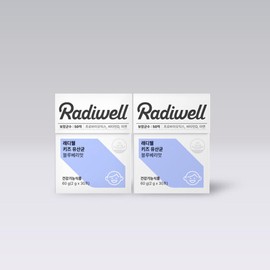 Radiwell Kids Lactobacillus Blueberry Flavor, 2 months supply / 래디웰 키즈 유산균 블루베리맛 2개월분