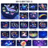 Begyoku Projector Light, Night Light, Home Planetarium, Music Box, Bedside