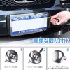Car License Plate Bolts License Plate Bolts Anti-Theft Bolts Security