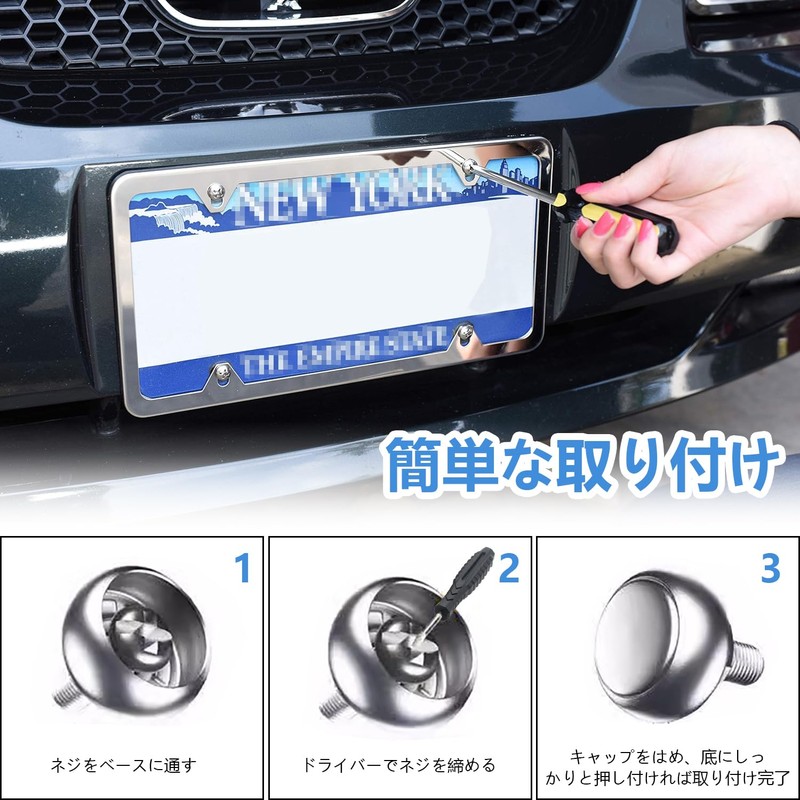 Car License Plate Bolts License Plate Bolts Anti-Theft Bolts Security