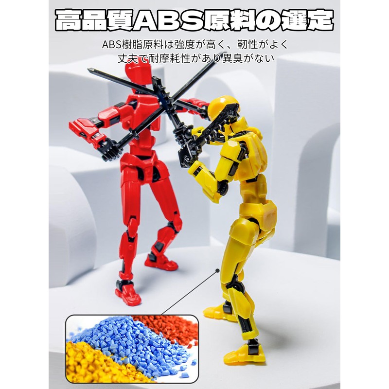 AAGWW Model Doll with Weapon Figure Sketching Articulated Posable Poseable
