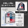 Astro 171-63 Hanging Closet Storage Case, Accessory Storage, Activated Charcoal,