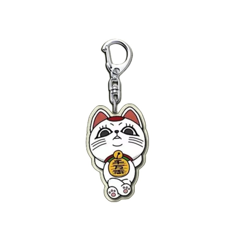 Kirarimo Danda Dan Turbo Babaa Keychain Key Chain PVC Key