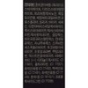Rossen L’Ocean Cover Foundation, No. 23 Natural Beige, 2 pcs.