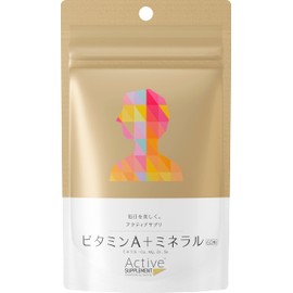 Active Supplement（アクティブサプリ） ビタミンA+ミネラル 60粒 ＜ビタミンAと栄養バランスにこだわったサプリメント＞