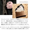 nervousrhinos 1 Million Yen Storage Bill Holder Thin Bill Case