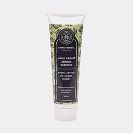Simply Herbal Moisturising Hand Cream for Dry and Cracked Hands (30 ml)