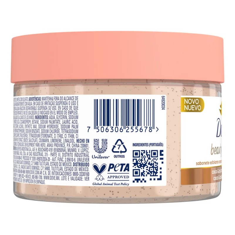 Exfoliante Corporal Dove Beauty Scrub Coco y Azúcar Moreno 280g