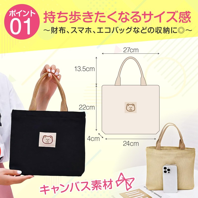 Constlia Women's Mini Tote Bag with Zipper Closure, Cute Bear