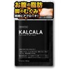 Suncrate Calcara Black Ginger Long Pepper Extract 60 tablets 1 unit / 선크레이트 칼카라 블랙진저 장후추 추출물 60정 1개