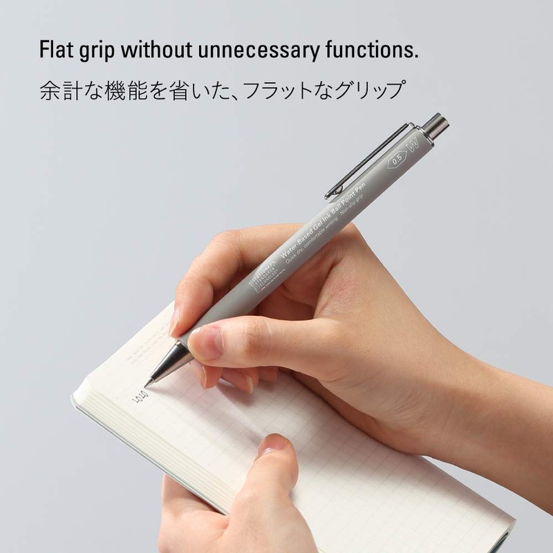 Nitoms STALOGY Gel Ink Ballpoint Pen 0.5 Black S5210