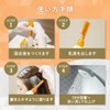 Hoyu Cielo Hair Color EX Milky 2S (Bright Stylish Brown),