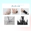 Parasol, Lightweight, Auto Open/Close, Sun or Rain, Folding, One-Touch, Full