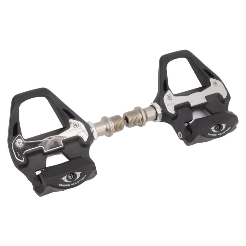 1 Pair Bicycle Self Locking Pedals Mountain Bike Lock Pedal