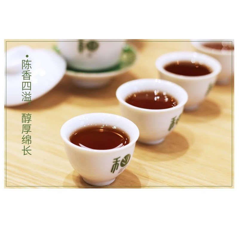 Dasizhou Original Tangerine Peel Tea, Citrus Pu'er Tea, Xin Hui