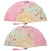 Boshiho Women's Fan & Fan Bag, Rayon Dance Fan, Beautiful,