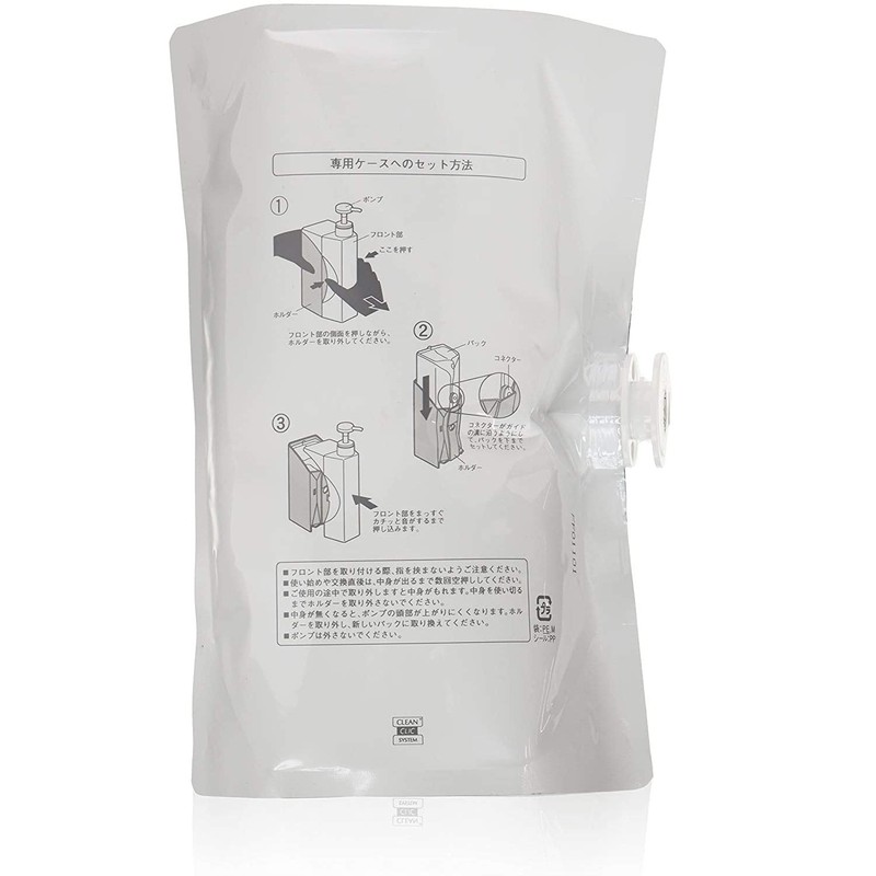 Demi Hair Seasons Shampoo Moisture Refill 800ml