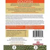 Northfin Goldfish Formula, 3 mm Sinking Pellets, 100 g