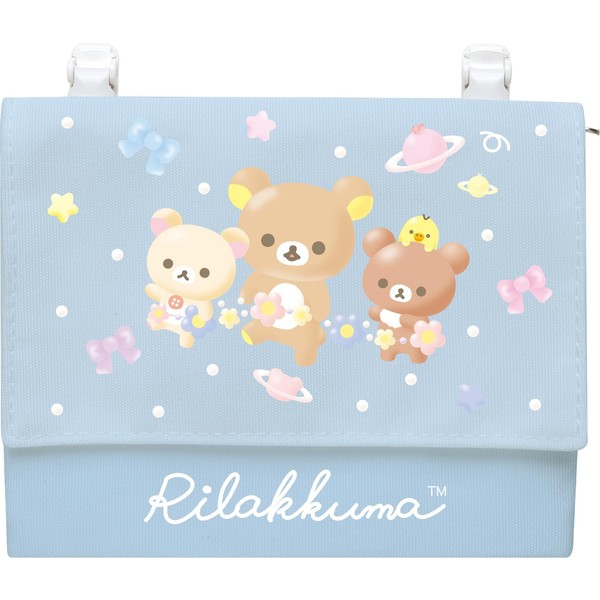 San-x Rilakkuma CA64201 Pocket Pouch