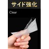 JINSELF O-150 Samurai Sleeves, Oversized Sleeve, Embossed Card Game, Card