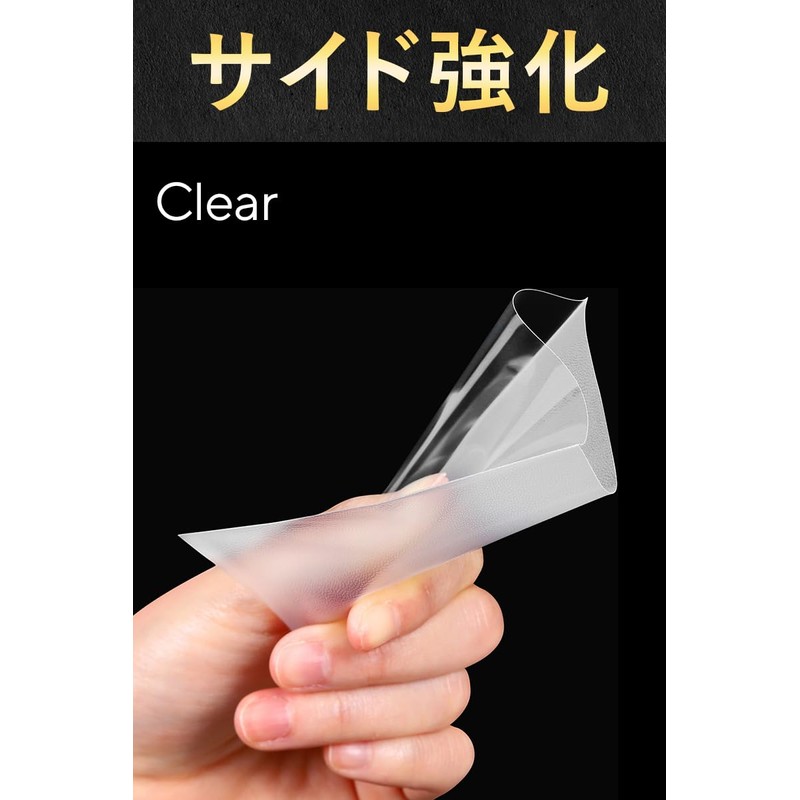 JINSELF O-150 Samurai Sleeves, Oversized Sleeve, Embossed Card Game, Card