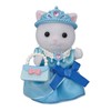 Calico Critters Princess Dress Up Set, Dollhouse Playset with Figure