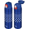 Thermos FJJ-1000WF NVD Vacuum Insulated 2-Way Bottle, 0.4 gal (1.0