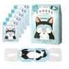 Cat's Feelings Surprisingly Relaxing Steam Eye Mask Black's Feelings 5-piece