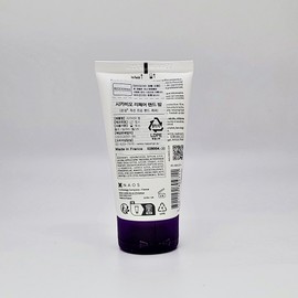 Bioderma Cicabio Repair Hand Balm 50ml / 바이오더마 시카비오 리페어 핸드 밤 50ml