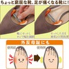 Komo Life Wide Shoe Width ~ Non-Slip, Set of 2,