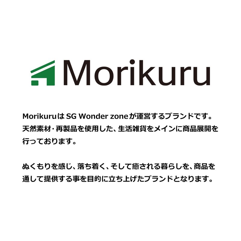 Morikuru(モリクル) 白竹 耳かき 節付 15cm 竹 天然素材 耳掻き 軽量 細い