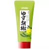 Youki Yuzu Kosho Japanese Citron Chili Pepper Seasoning Paste Sauce ユウキ ゆず胡椒