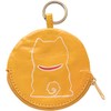 AND PACKABLE 61376 Key Ring, Key Holder, Coin Purse, Coin