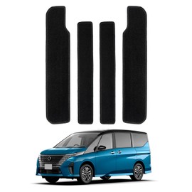 AUTO SPEC Nissan Serena C28 Series Door Step Mat, Side Step Mat, Entrance Mat, Threshold Cover, Serena Side Step, Anti-Slip, Dirt, Scratch-Resistant, Abrasion Resistant, Car Supplies, Serena November