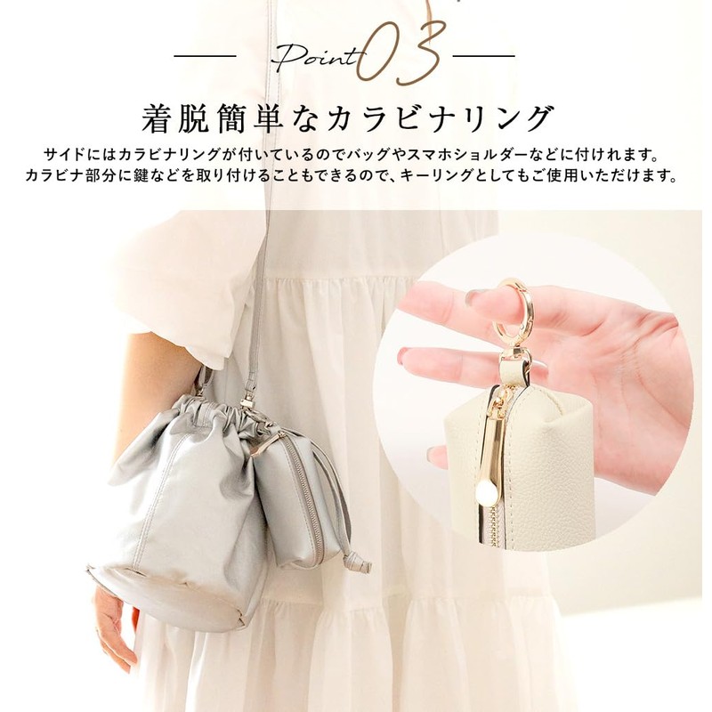 Rename Multi Pouch, beige (taupe)