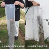 2 x Soaking Bags for Raw Wood Cultivation