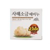 Dead Sea Salt Exfoliating Soap 100g 3ea