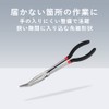 TKY Long Radio Pliers Pliers Pliers Fine Point Craft Maintenance