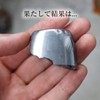 [GOLD STONE] High Purity Terahertz Mineral Tumbled Stone Polished Power