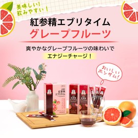 Jongganjang Red Ginseng Every Time Grapefruit 0.3 fl oz (10 ml) x 2 Packets (Trial) Korean Ginseng Concentrated Extract 1 Packet 1000 mg Korean Ginseng Ginseng Beauty Supplement, Genuine Domestic