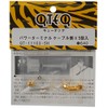 QTEQ QT-111003-5H Power Terminal Cable Side H (Pack of 5)