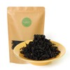 GOARTEA 500g / 17.6oz Premium Fujian Wuyi Da Hong Pao