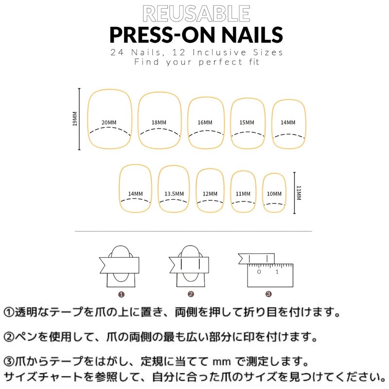 Liberte555 Nail Tip, Leopard Pattern, Gal Long, Gal, Cute, Glitter,